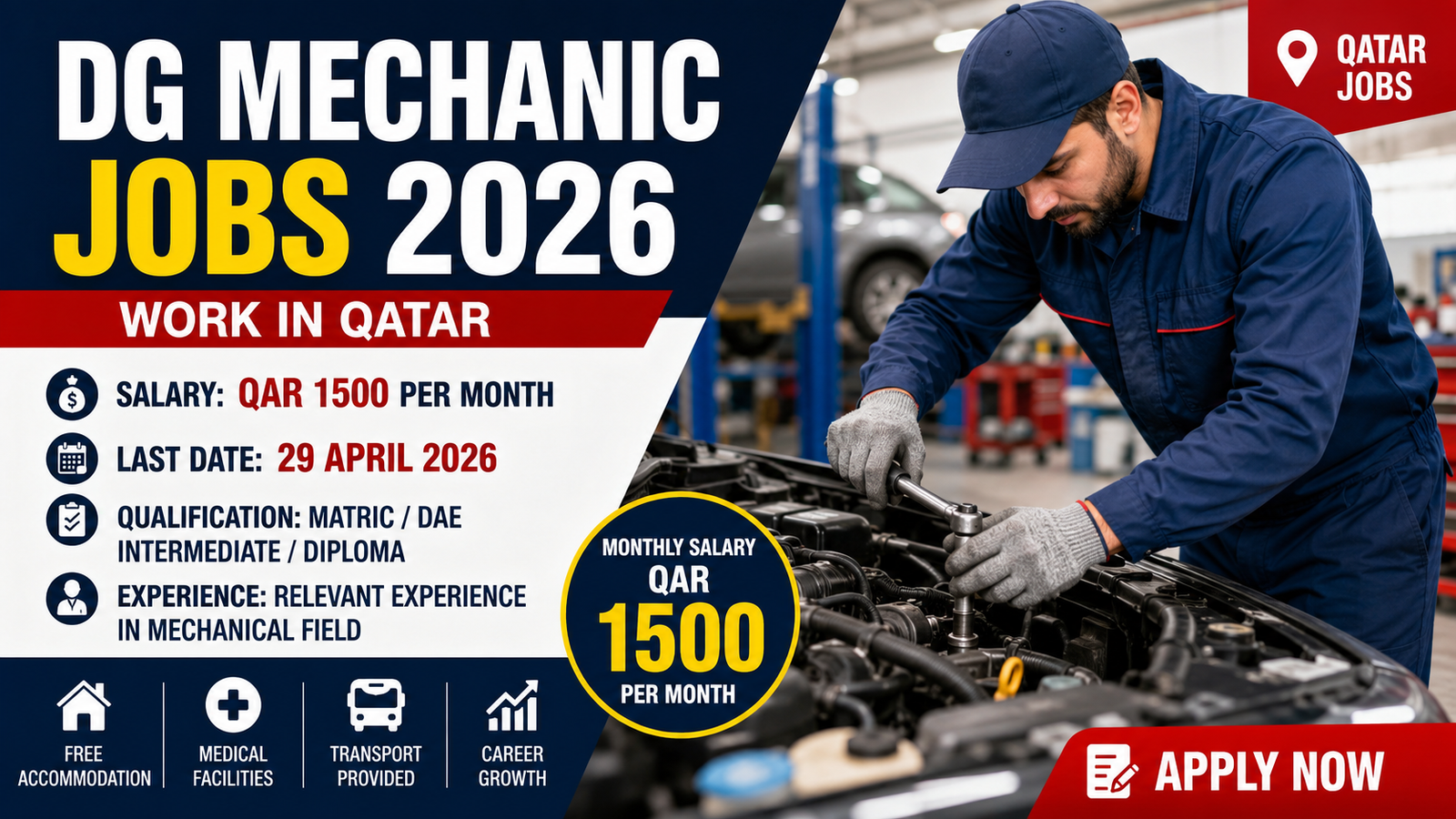 DG Mechanic Jobs 2026