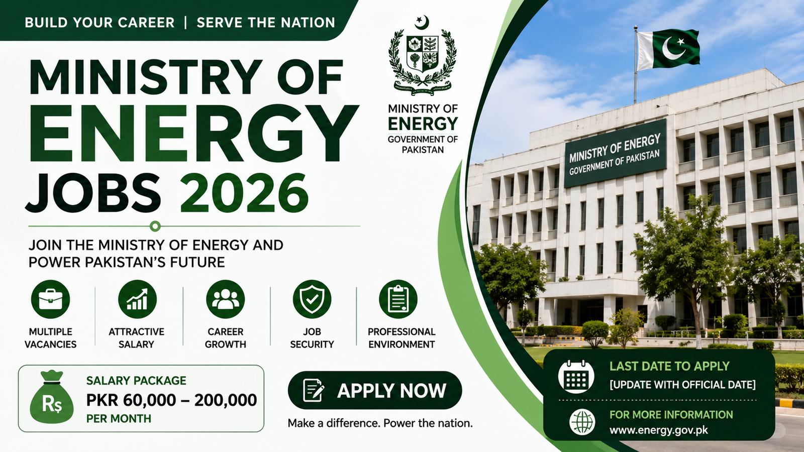 Ministry of Energy Jobs 2026