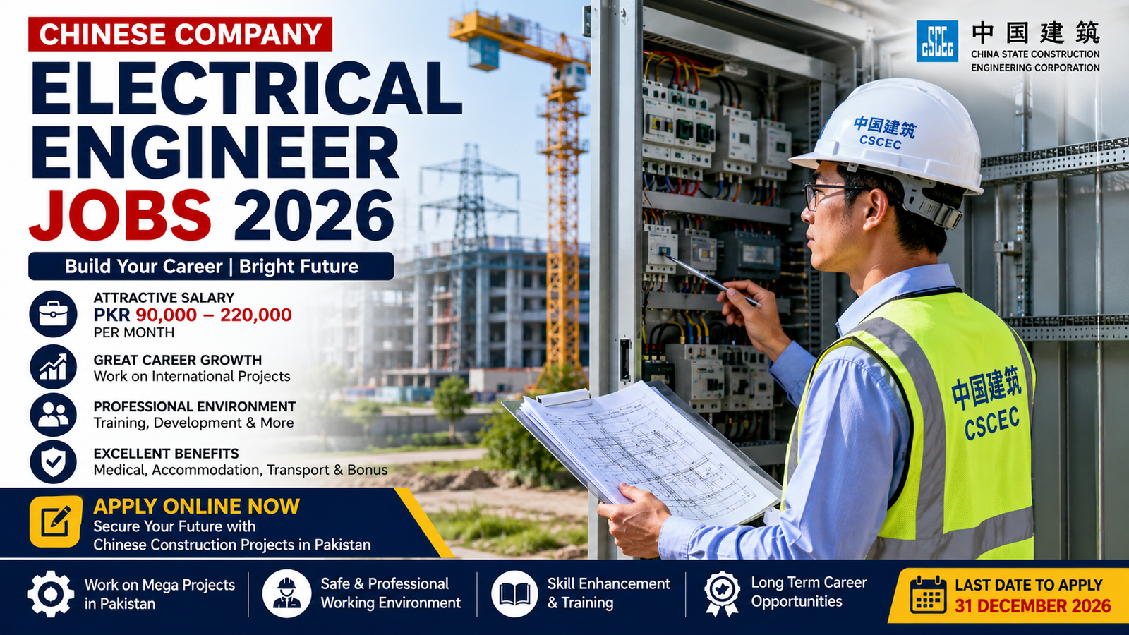 Chinese Company Electrical Engineer Jobs 2026