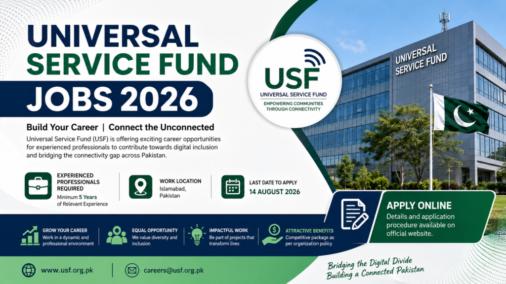 Universal Service Fund Jobs 2026